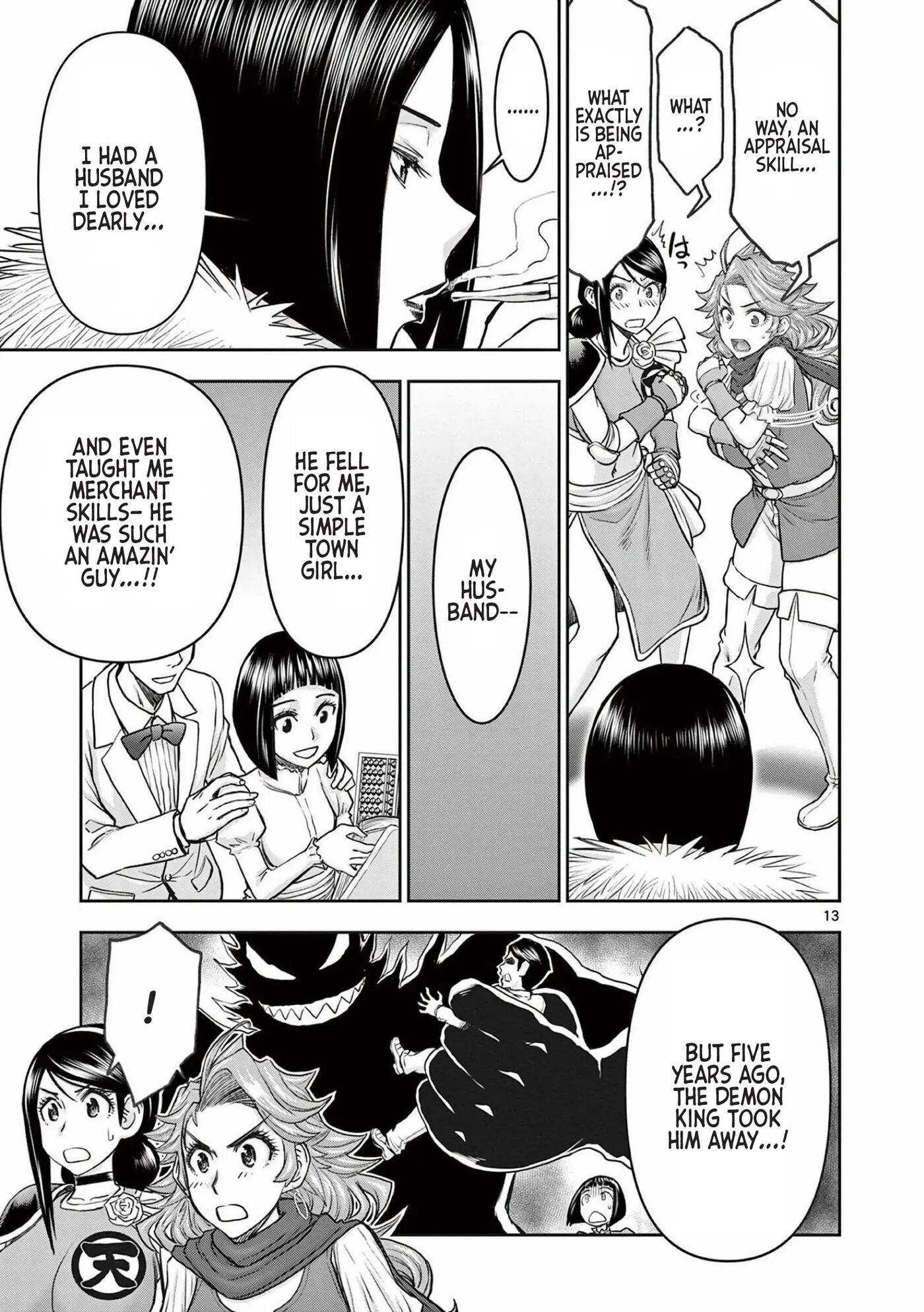 Affair In Another World Ii ~guided Married Women And The Clumsy Reincarnated Hero~ Chapter 3000 Page 106